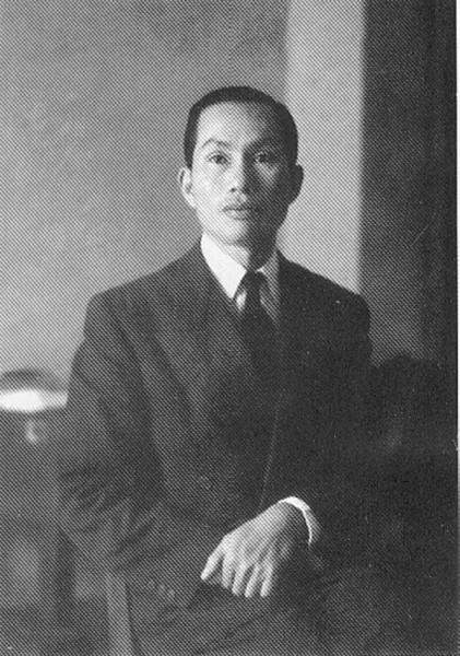 Giáo sư Đặng Văn Ngữ