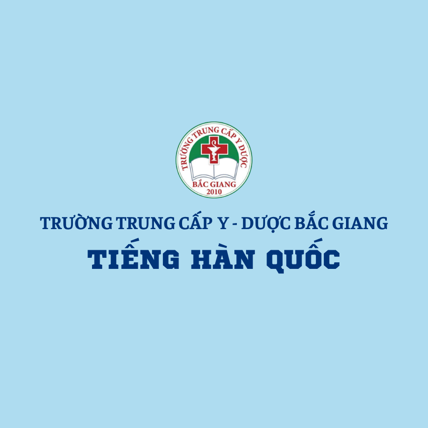 Tiếng Hàn Quốc